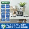 Seiko Clock Будильник Настольные часы Цифровое радио Черный металлик 84 x 132 x 46 мм SQ320K