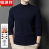 Hengyuanxiang Мужской осенне-зимний свитер из смесовой шерсти полувысоким воротником и однотонной расцветкой