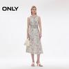 ONLY 2025 Spring Printed Ruched Sleeveless Dress
