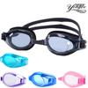 Adult & Child Waterproof Anti-Fog Swimming Goggles - Men's & Women's High-Definition Boxed Set