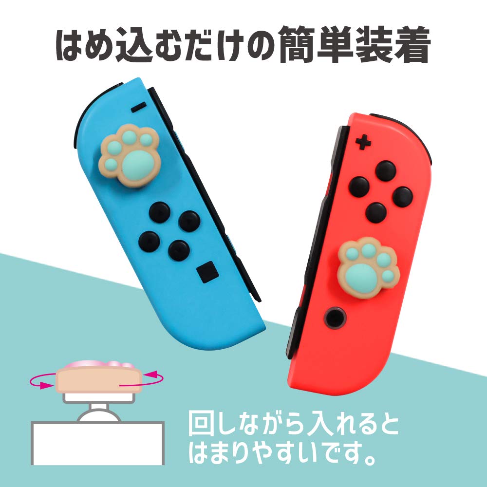 Compact Controller Deka Puni Nikukyu Cookie Ver PK Set for Switch &