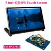 7-дюймовый сенсорный экран DSI для Raspberry Pi 5 4B 3B+ 3B IPS Дисплей 800*480 LCD MIPI CSI Кабель Со стандартным монитором для RPI 5 Pi5