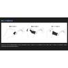 STUDIO OCEAN MARK NO LIMITS 19SW30000/18000BM95 - Left Handle Only (21) Black Dark Silver (BD)