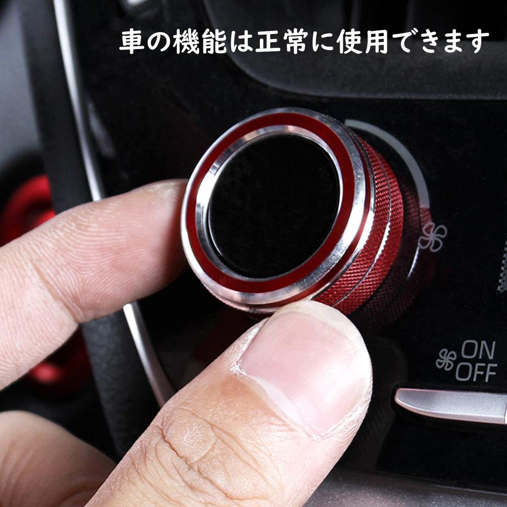 Совместимо с Komie Toyota New Corolla 210 серии (Июнь 2018 г. - Текущее) Corolla Cross 10 серии (Сентябрь 2021 г. — Текущее) Циферблат кондиционера