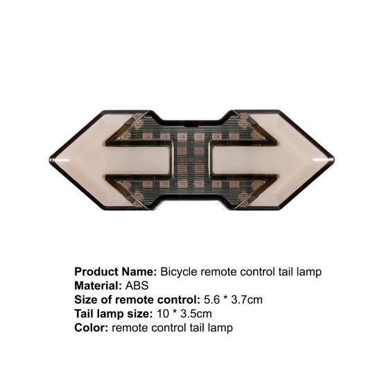 Велосипедный задний фонарь с дистанционным управлением, водонепроницаемый, прочный, задний фонарь для горного велосипеда, предупреждение о повороте, перезаряжаемая лампа для ночной езды