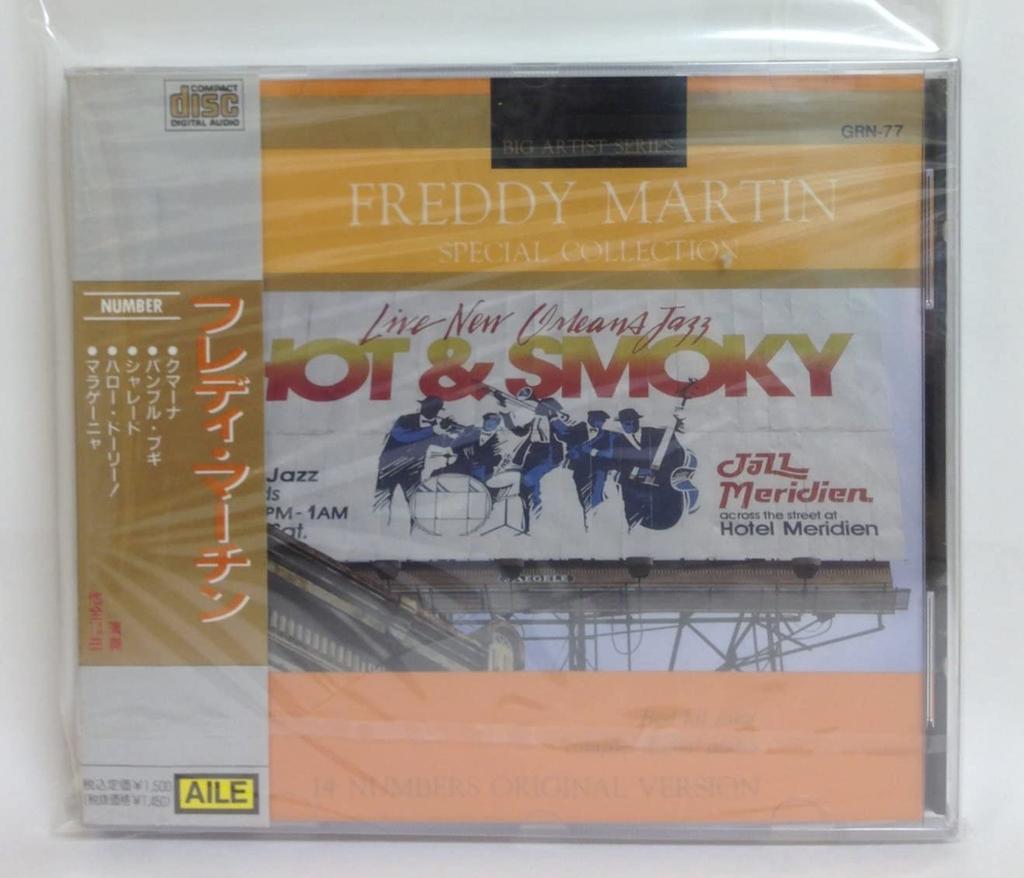 CD ФРЕДДИ МАРТИН - Freddie Martin GRN77 Япония Джаз Б/У