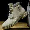 Мужские короткие ботинки осень и зима мода удобные ботинки Martin мужская обувь рабочие ботинки