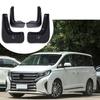 Автомобиль Для Trumpchi GAC M8 Брызговик Оригинальный Модифицированный Передний и Задний Защитник Колеса Резиновый Брызговик Грязезащитные Заслонки Аксессуары