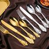 Stainless Steel Cutlery Set Knife Fork Spoon Set 4-piece Set Western Food Tableware Kitchen Accessories Coffee Spoon Fruit Fork