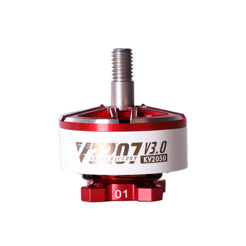 T-MOTOR Pofeng Series FPV Racing Drone Brushless Motors (CN version)