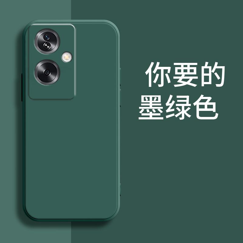 Применимо к чехлу для мобильного телефона OPPOA1 PJB111 противоударный матовый новый простой ТПУ роскошный модный для мужчин и женщин жидкий силикон