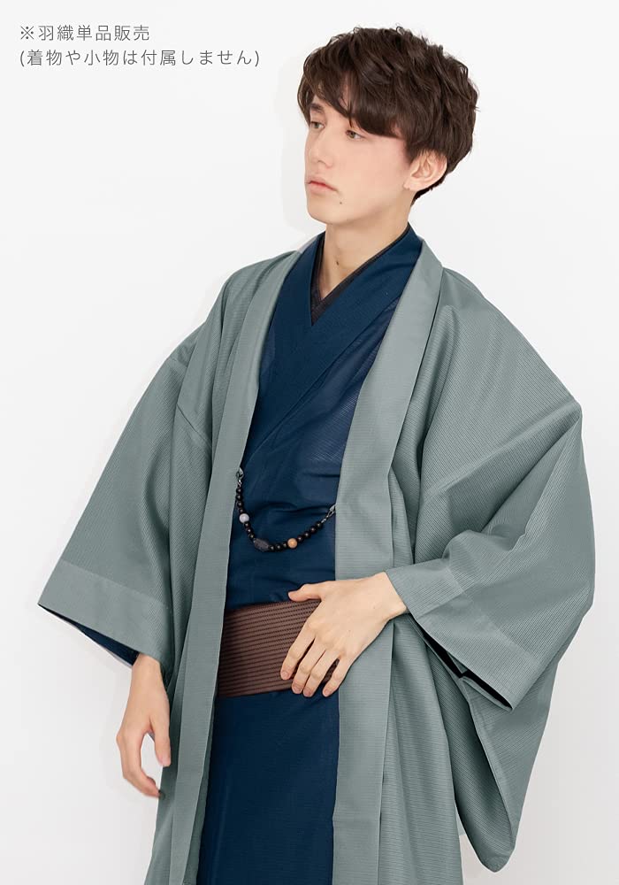 Летняя цельная часть из цельной части Минато [KYOETSU] Хаори, Стирающаяся, Однотонная, Одежда, Ткань, Предмет, Мужская (Л, Незуми)