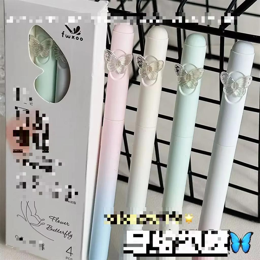 4 шт. INS эстетическая градиентная гелевая ручка с бабочкой для декора, милые девушки, журнал для записей, ручка для экзамена, кавайные канцелярские принадлежности для школы