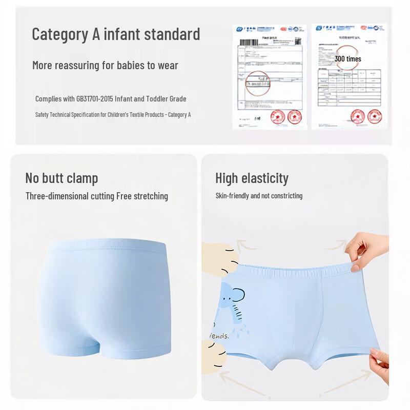 Niduoxiong Boys' Class A Cotton Breathable Boxer Briefs (4-Pack)