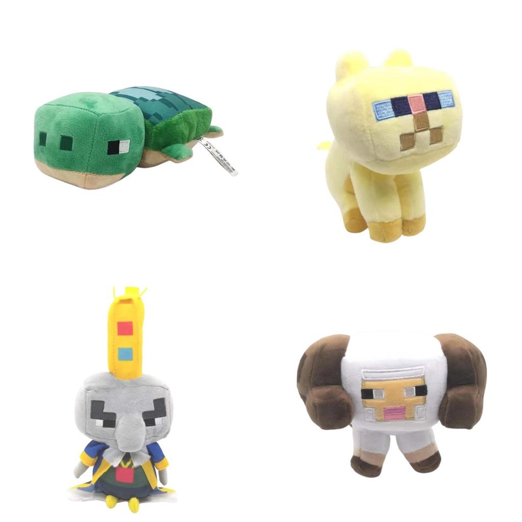 Fun And Lively Minecraft Stuffed Animal Soft Plush Toypixel Doll Great For Cuddling And Playing