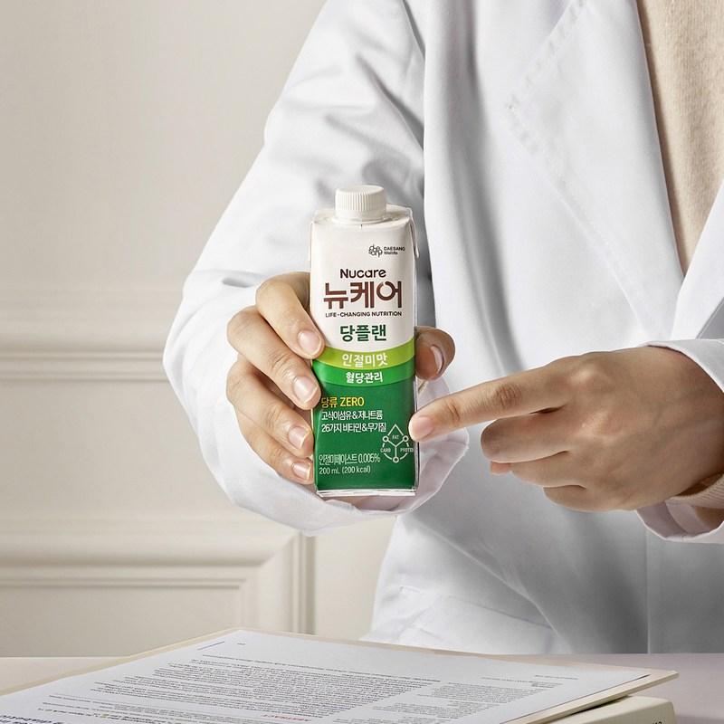 New Care Dang Plan Injeolmi со вкусом, 200 мл, 30 шт.