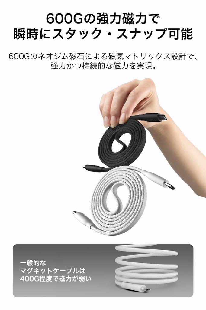 Belkin USB-C to USB-C Cable, 240W Flat Cable, Compatible with iPhone 18, PD Fast Charging, High Durability, 1m, Black