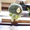 Ins Милый Овощной Брокколи Подвеска Плюшевая Игрушка Кукла Креативная Сумка Подвесной Брелок Кукла