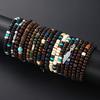 20pcs Vintage Bohemian Wooden Beaded Bracelets For Women Men Butterfly Cross Beads Fashionable Stacking Bracelet Gift