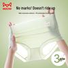 Maoren Women's Ice Silk High-Waist Tummy Control Briefs 3-Pack