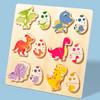 3D Wooden Dinosaur Egg Layered Puzzle for Kids - Educational and Fun Grasp Toy