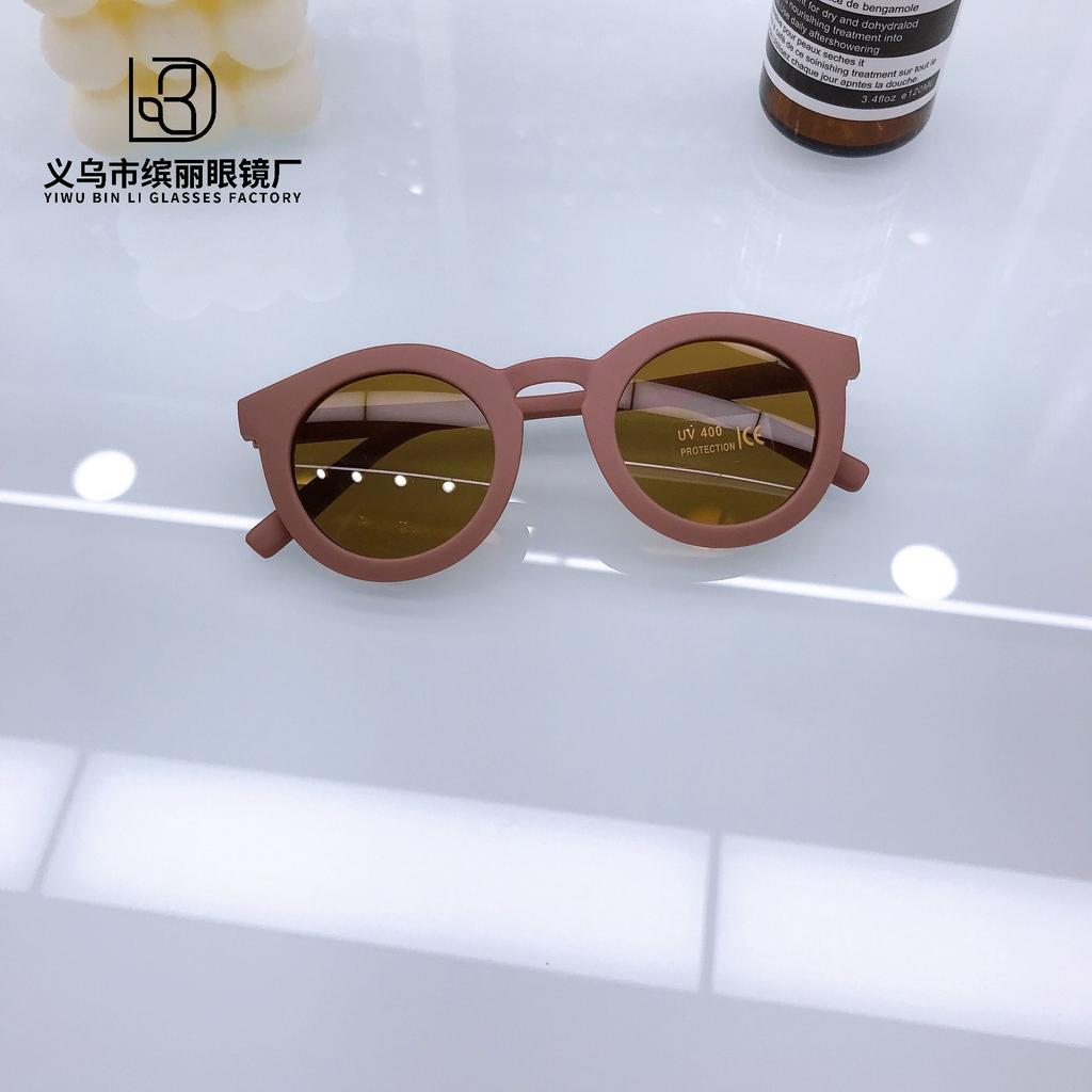 Солнцезащитные очки в ретро-оправе для детей, модные уличные солнцезащитные очки для мальчиков и девочек