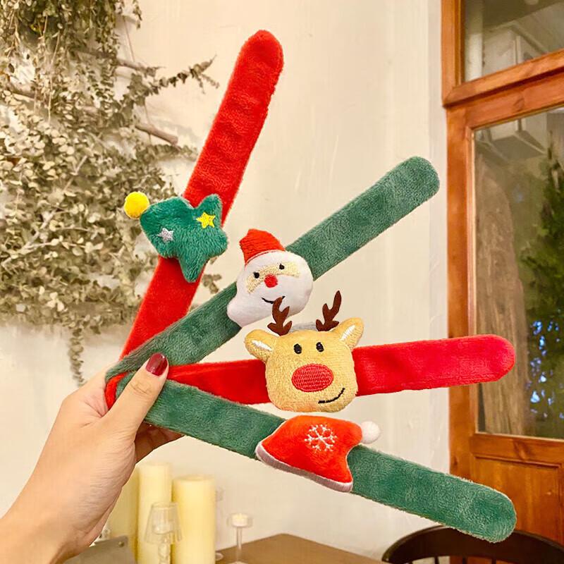 TaTanice Christmas Decorations & DIY Kits