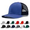 Baseball Cap Mesh Multiple Colors Sunshade Breathable Outdoor Cap Gift Fashion