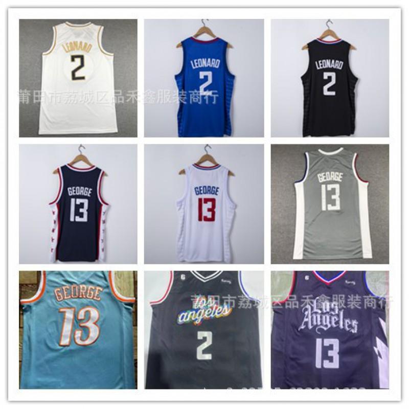 Los Angeles Clippers Basketball Jersey Kawhi Leonard 2 Paul George 13 Embroidered City Edition Cotton Sportswear Men Women