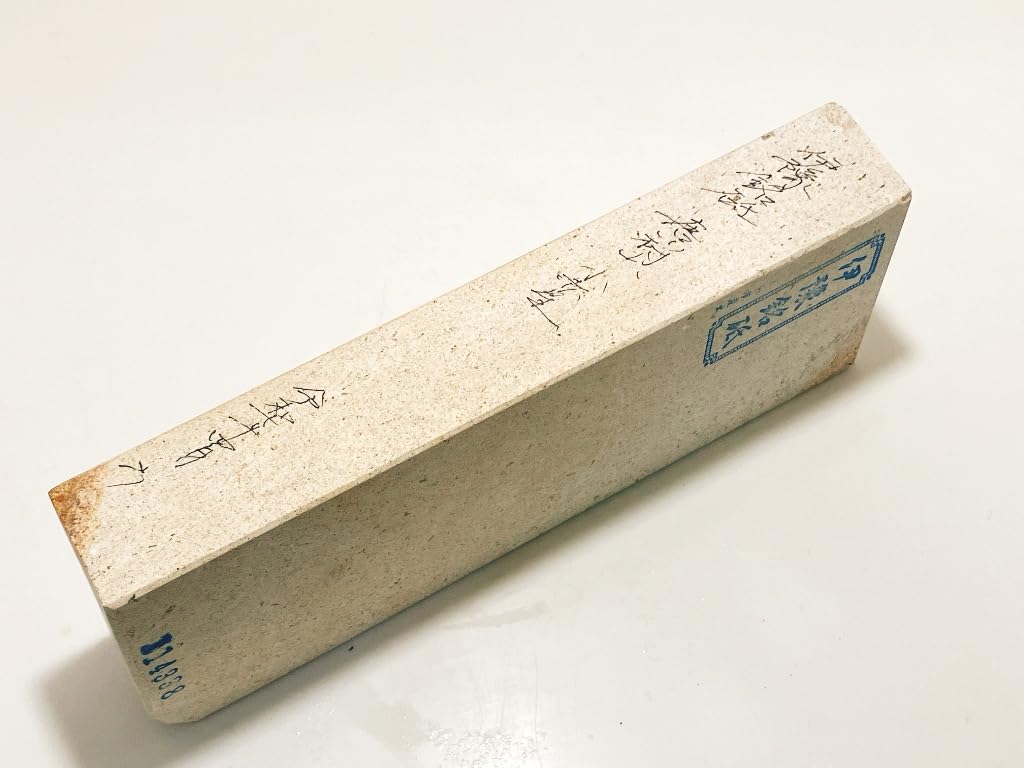 Натуральный точильный камень Iyo Meito Karakawa Murayama Aka Hoshi (Маленькая красная звезда) 943 г