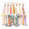 1pc/bag Alloy + Cotton Rope Daisy Key Chain DIY Craft Accessories
