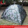 Штанги для поддержки туристической палатки Longxia 3,9 м (Пара)
