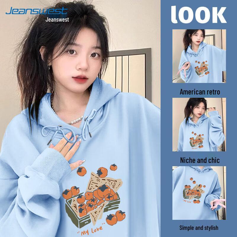 Женская толстовка с капюшоном JEANSWEST, классический крой