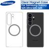 Оригинальный Samsung Galaxy S25 Ultra S25+ S25 Plus S25 прозрачный магнитный чехол с магнитом совместимый защитный чехол для зарядного устройства Qi2