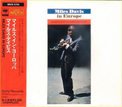 CD МАЙЛЗ ДЭВИС - Майлз Дэвис в Европе SRCS5705 Sony Records 1991 Япония Джаз Б/У