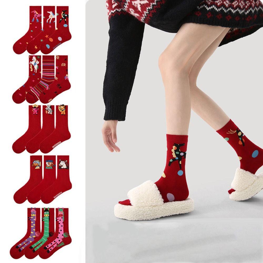3Pairs Cartoon New Year Tube Socks Mid Calf Zodiac Year Socks Funny Red Cotton Socks Gift