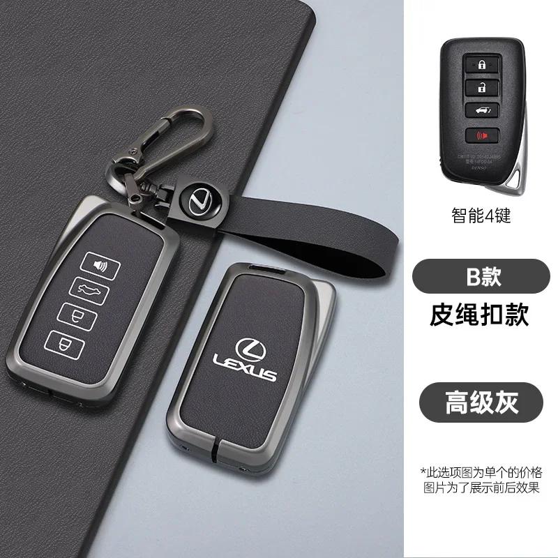 Leather Car Remote Key Case Cover for Lexus Nx200 Nx300h Rx 350 450h Es350 Gs Is Ls Gs Rc F 2014 2015 2016 4 Buttons Accessories
