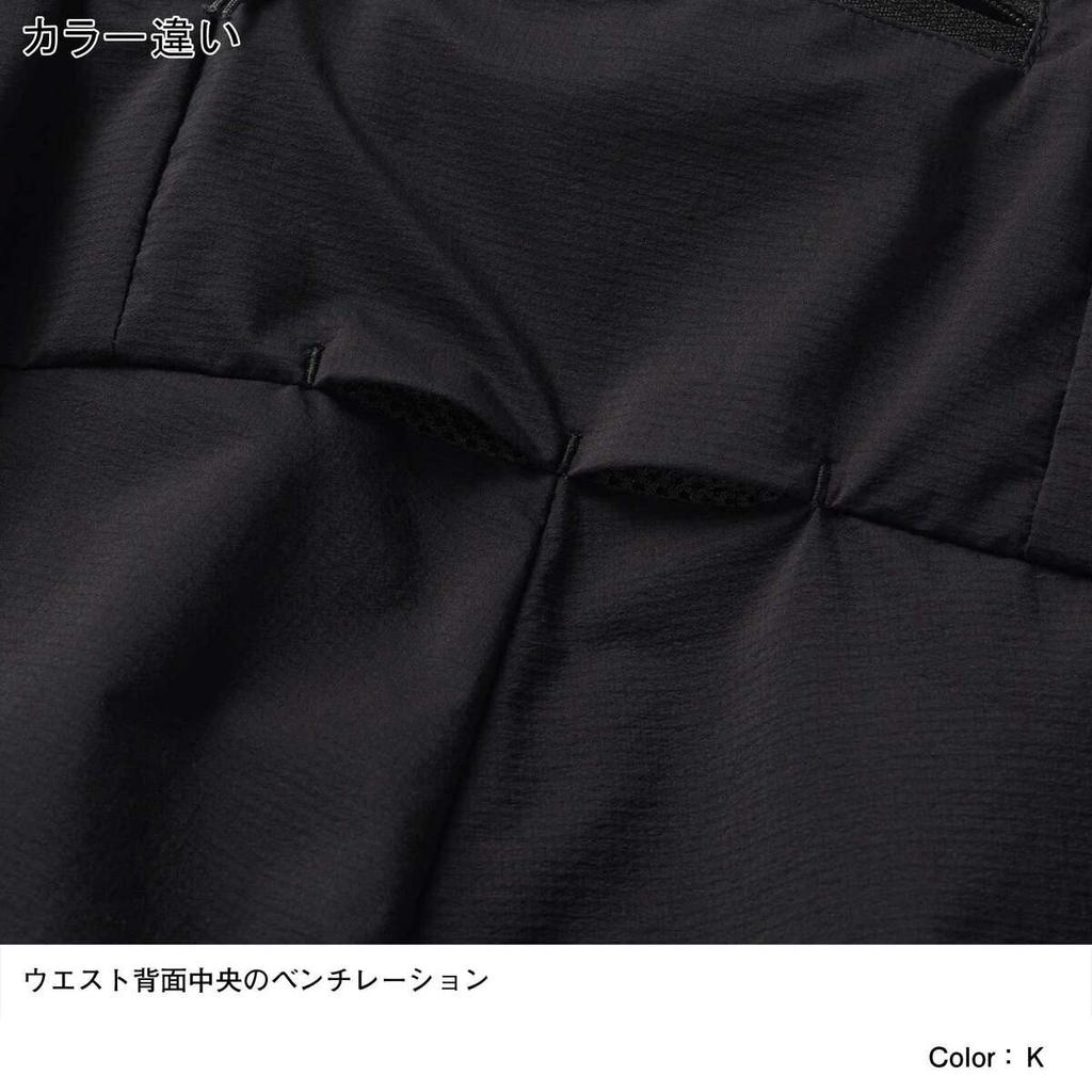 The North Face Swallowtail New Size 140 Short, Unisex, Water-Repellent, Windproof, Taupe,