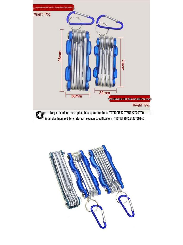 Складной метрический набор торкс-шестигранников и отверток