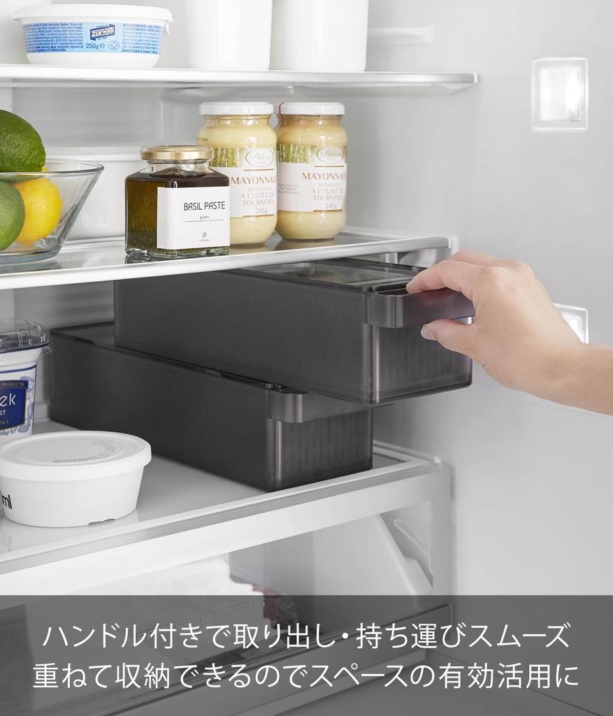 Дуршлаг для холодильника Yamazaki Jitsugyo с разделителями на крышке, черный, диаметр 11 см, контейнер для хранения Tower 1474, подходит для мытья в посудомоечной машине, и контейнер W37,5 H8,5 см