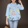 Женская блузка свободного кроя с отложным воротником и рукавами 3/4 с принтом
