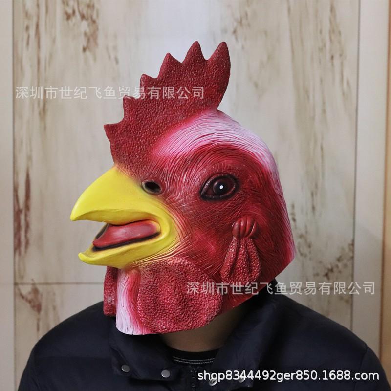 Halloween Rooster Mask Funny Costume Prop Anime Cartoon White Turkey Head