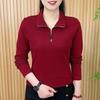Women's   Spring   Fashionable Casual Sporty Half-Zip Long-Sleeve Shirt Elegant Slimming   Top