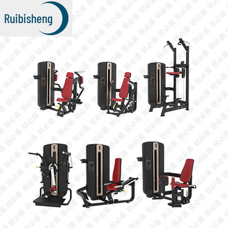 Ruibisheng Коммерческое и домашнее фитнес-оборудование