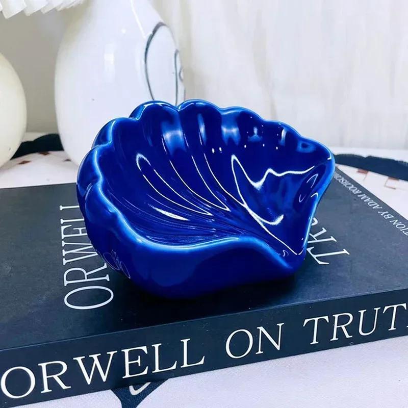 Creative Shell Ceramic Soap Dish Portable Soap Box Home Bathroom Accessories Desk Organizer Waterproof Drain Rack Dishes Drainer