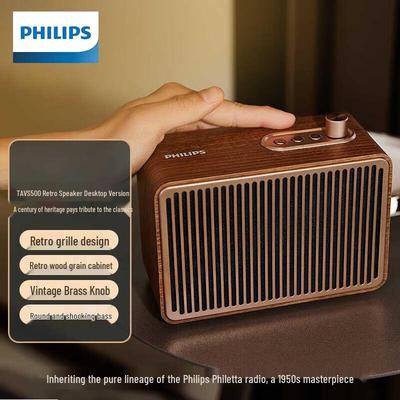 Philips TAVS500 Ретро Беспроводная Bluetooth Колонка CN вилка (адаптер в комплекте)