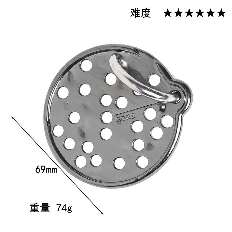 Puzzle Zinc Alloy Intelligence Unlocking Ring Unlocking Set, Nine-Link Educational Toy, Kong Ming Luban Lock Mechanism Box