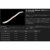 Jackall Flick Shake Site Magic 4.8 Inch Earthworm