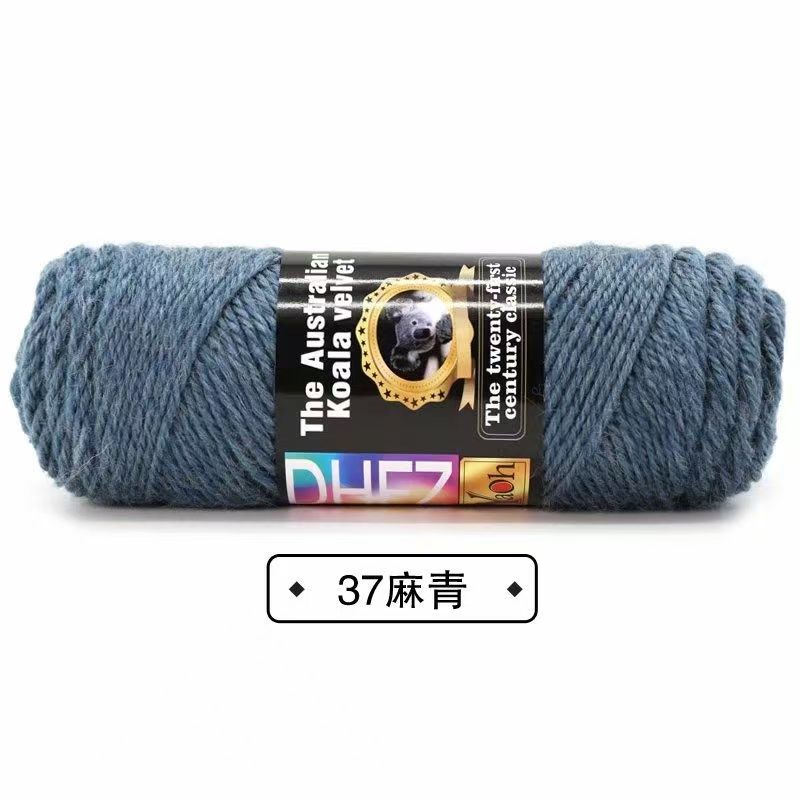 100G Wool Blended Koala Fleece Hand-knitted Medium Thick Yarn Rod Needle Thread Jacket Scarf DIY Knitting&Crocheting