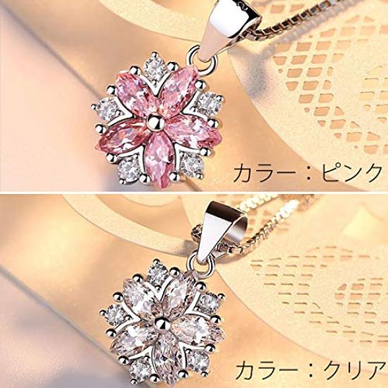 Сакура Сакура Металл Аллергия Весна 925 Розовый [украшения gulamu] [украшения gulamu] Ожерелье, Дружелюбный, Подарок, Девушка, Жена, Роскошь, Серебро,